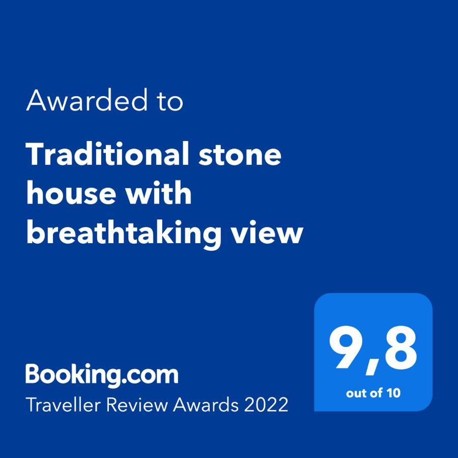 Traditional Stone House With Breathtaking View Serifos Town Екстер'єр фото